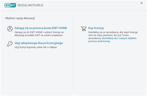 Aktywacja produktu .